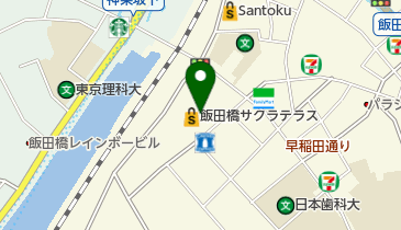 法政大学市ヶ谷キャンパス 大学 短大 周辺のショッピングモール 商店街 Navitime