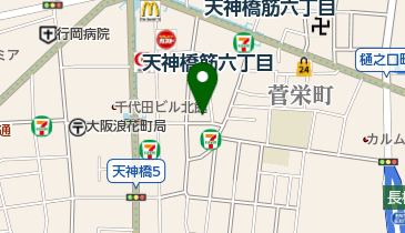 プラスワン天六店 大阪市北区 靴修理 530 0041 の地図 アクセス 地点情報 Navitime プラスワン天六店 大阪市北区 靴修理 530 0041 の地図 アクセス 地点情報 Navitime