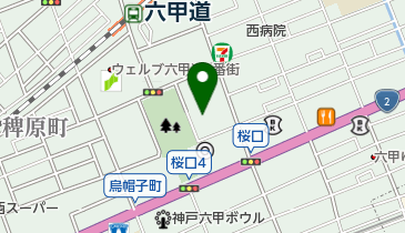 プラスワン 六甲道店の地図画像