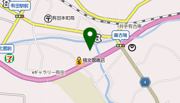 あんくるふじや 有田店の地図画像