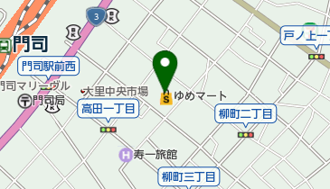 洗濯工房吉野屋 ゆめマート門司店の地図画像