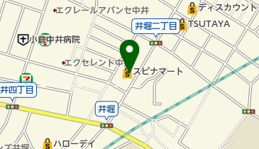 洗濯工房吉野屋 スピナマート中井店の地図画像