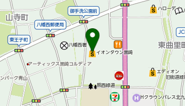 洗濯工房 吉野屋 イオンタウン黒崎店の地図画像