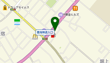 千葉県東金市のその他回転寿司一覧 Navitime