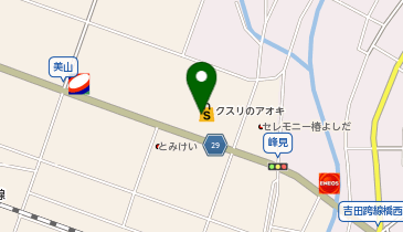 クスリのアオキ 弥彦薬局の地図画像