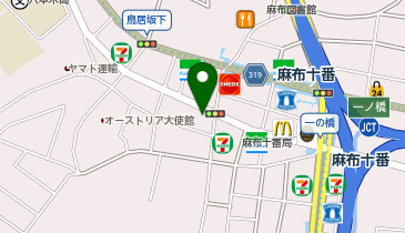 Ohana インターナショナルスクール 幼稚園 保育園 周辺のペット Navitime