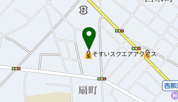 三井住友海上 MS北関東 栃木支店 那須野営業支社 そすいスクエアAQUAS店の地図画像