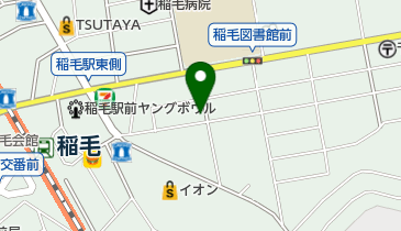 アール鍼灸整骨院の地図画像