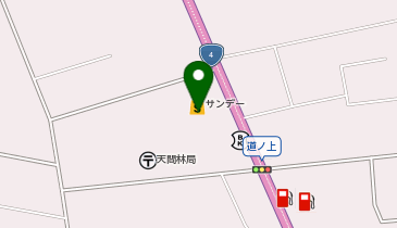 サンデーホームマート 天間林店の地図画像