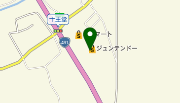 山口県下関市のホームセンター一覧 - NAVITIME