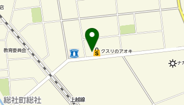 クスリのアオキ 総社店の地図画像