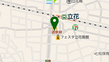 キャップ書店 立花店の地図画像