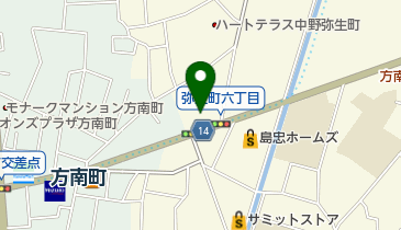 中野新橋 駅 周辺の紳士服 メンズ Navitime