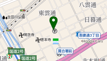 meets.(ミーツ) 大安亭市場店の地図画像