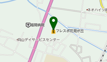 Frespo(フレスポ) 花見が丘店の地図画像