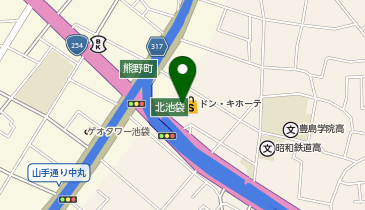 inGOLF KITAIKE Driving-range(インゴルフきたいけ ドライビングレンジ)の地図画像