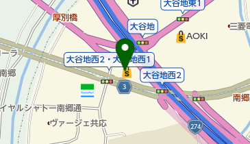 北海道札幌市厚別区の紳士服 メンズ一覧 Navitime