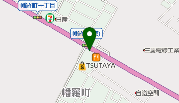 BURGER KING(バーガー キング) 17号籠原店の地図画像