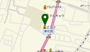 福岡県古賀市花見東の銀行 信金 Atm一覧 Navitime
