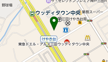 ドラッグストアチャーリー ウッディタウン店の地図画像