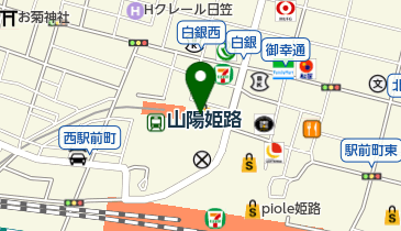 L'OCCITANE(ロクシタン) 姫路山陽店の地図画像