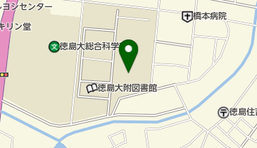 徳島大学工学部の地図画像