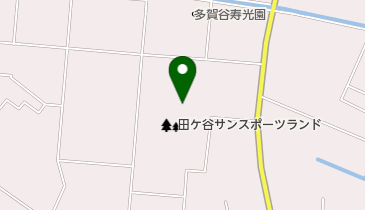 田ヶ谷サン・スポーツランド 野球場の地図画像