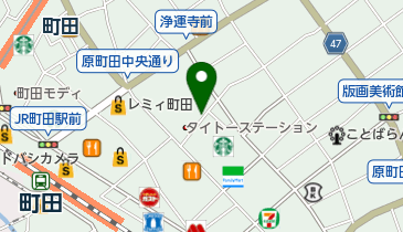 東京都町田市原町田のヘア メイク 美容院 5ページ目 一覧 Navitime