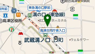 溝ノ口 mqdefault.jpg