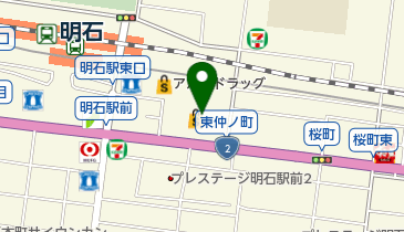 兵庫県明石市の癒し マッサージ 駐車場あり 一覧 Navitime