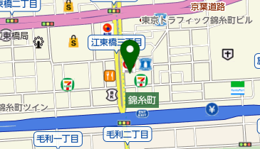 東京都墨田区江東橋のヘア 美容 ネイル 4ページ目 一覧 Navitime 東京都墨田区江東橋のヘア 美容 ネイル 4ページ目 一覧 Navitime