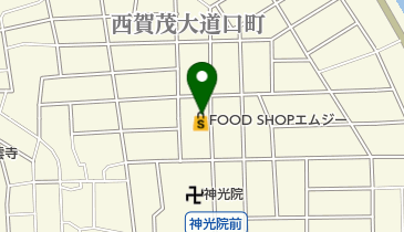 FOOD SHOP(フード ショップ)エムジー 西賀茂店の地図画像