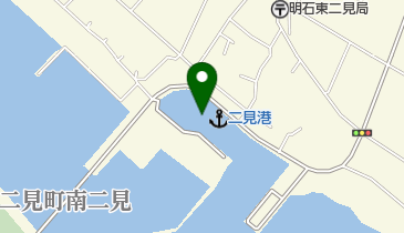 二見港の地図画像
