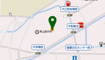 愛知県丹羽郡大口町のアクセサリー 時計 貴金属一覧 Navitime
