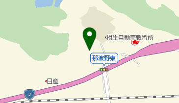 MONACO(モナコ) 相生店の地図画像