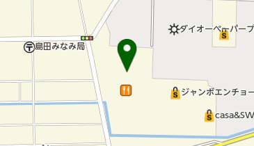 LITTLE MERMAID(リトル マーメイド) アピタ島田店の地図画像