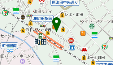 東京都町田市原町田のその他洋服 洋品一覧 Navitime