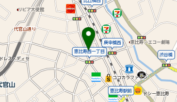 代官山 駅 周辺の婦人服 レディース Navitime