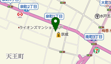 BorneLund(ボーネルンド) 水戸京成百貨店の地図画像