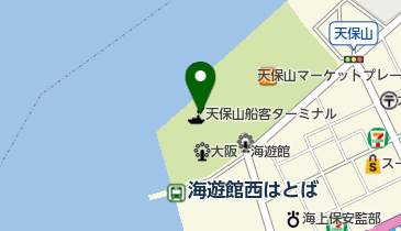 海遊館オフィシャルショップの地図画像