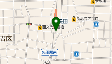 てこや 矢田駅前店の地図画像