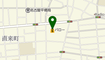 スーパーマーケットバロー 瑞穂店の地図画像