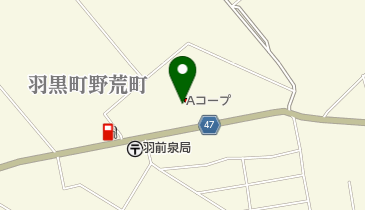 新鮮館 Aコープ はぐろ店の地図画像