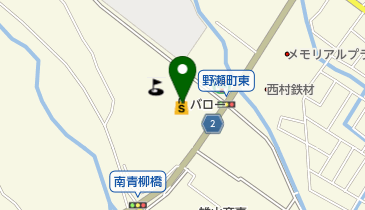 スーパーマーケットバロー 南彦根店の地図画像