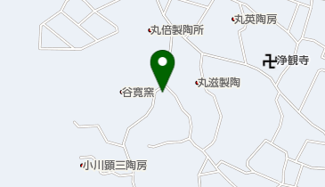 陶屋六代 丸由製陶の地図画像