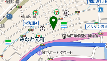 Vaerelse(ヴェアルセ)の地図画像