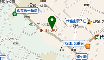 漆器 山田平安堂 代官山本店の地図画像