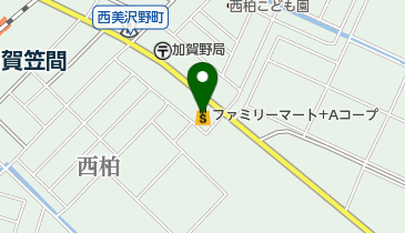 ファミリーマート+Aコープ 加賀野店の地図画像