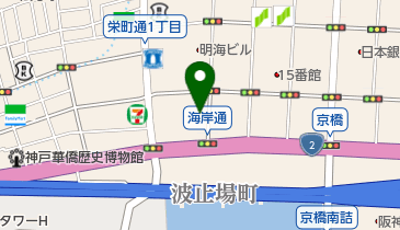 ANNE SLOW(アーンスロー) 神戸店の地図画像