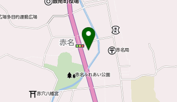 Aコープ あかな店の地図画像